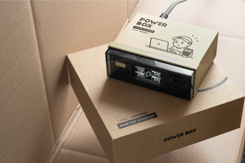 Finerworld x Tegic 130W 快速充電座 (適用MacBook、iPhone、電腦遊戲玩家)