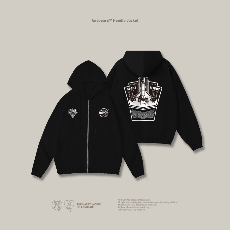 ANYBEARS®OuterSpaceBear Zip- Hoodie 太空拉鍊外套 運動套裝