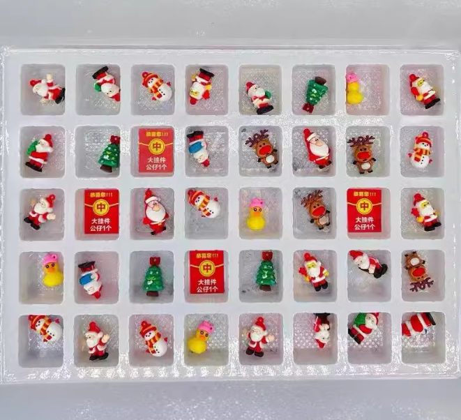 清货 圣诞盲盒洞洞乐40洞