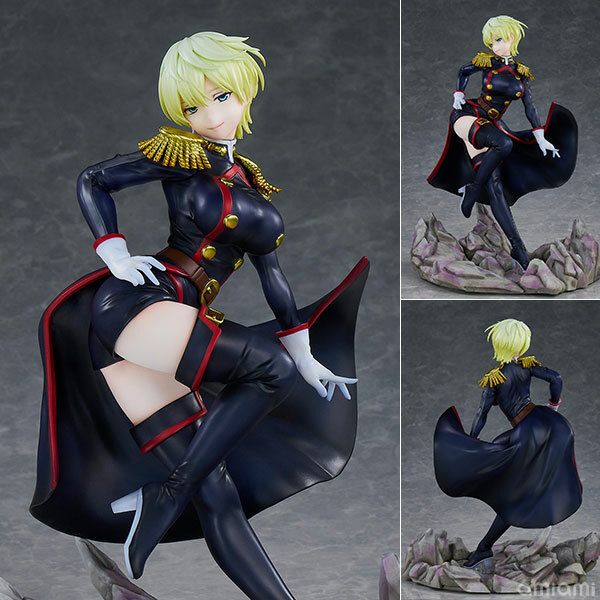 Aug Union Creative Chained Soldier Tenka Izumo 1/7 Complete Figure Pre-order
