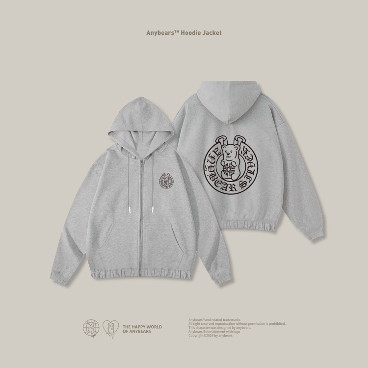 ANYBEARS®SilverBear Zip-Hoodie 白銀熊拉鍊外套 運動套裝