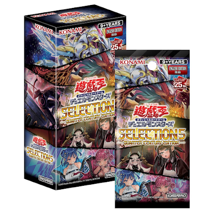 遊戲王 亞洲英文版   SELECTION 5 QUARTER CENTURY EDITION AE SLF1現貨