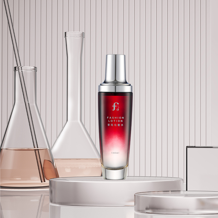 菲玹化粧水 130ml