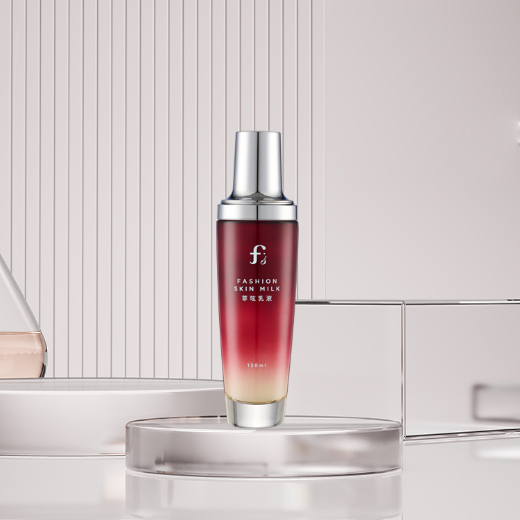 菲玹乳液 130ml
