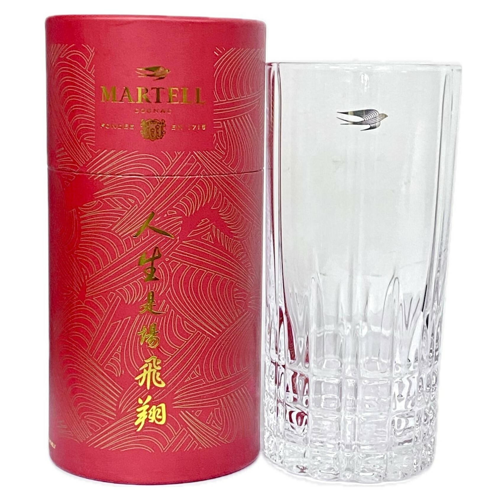 MARTELL 酒杯 (人生是場飛翔)