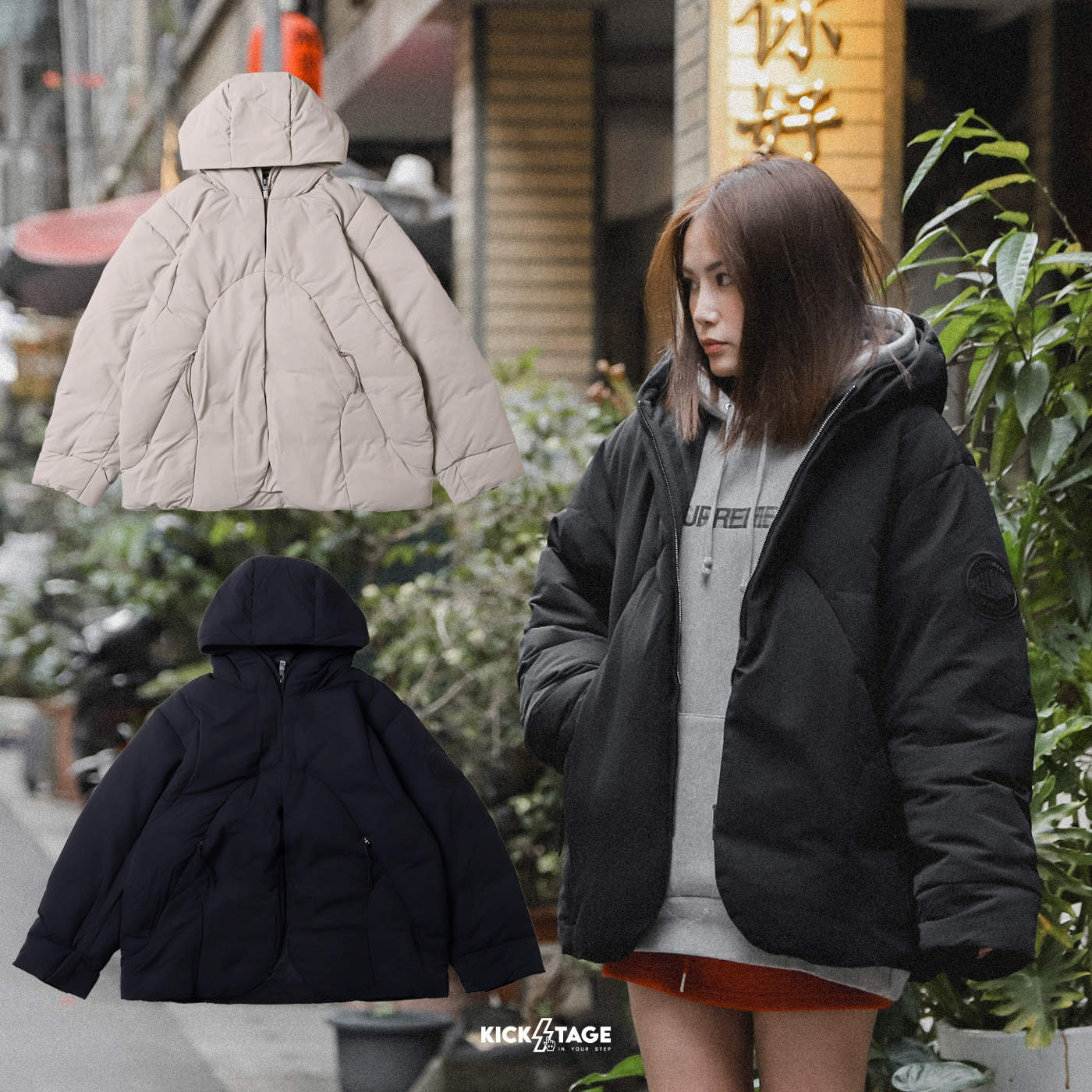 男女款 PALLADIUM DOWN JACKET 黑色 奶灰色 短版 羽絨 夾克 外套【1010581】