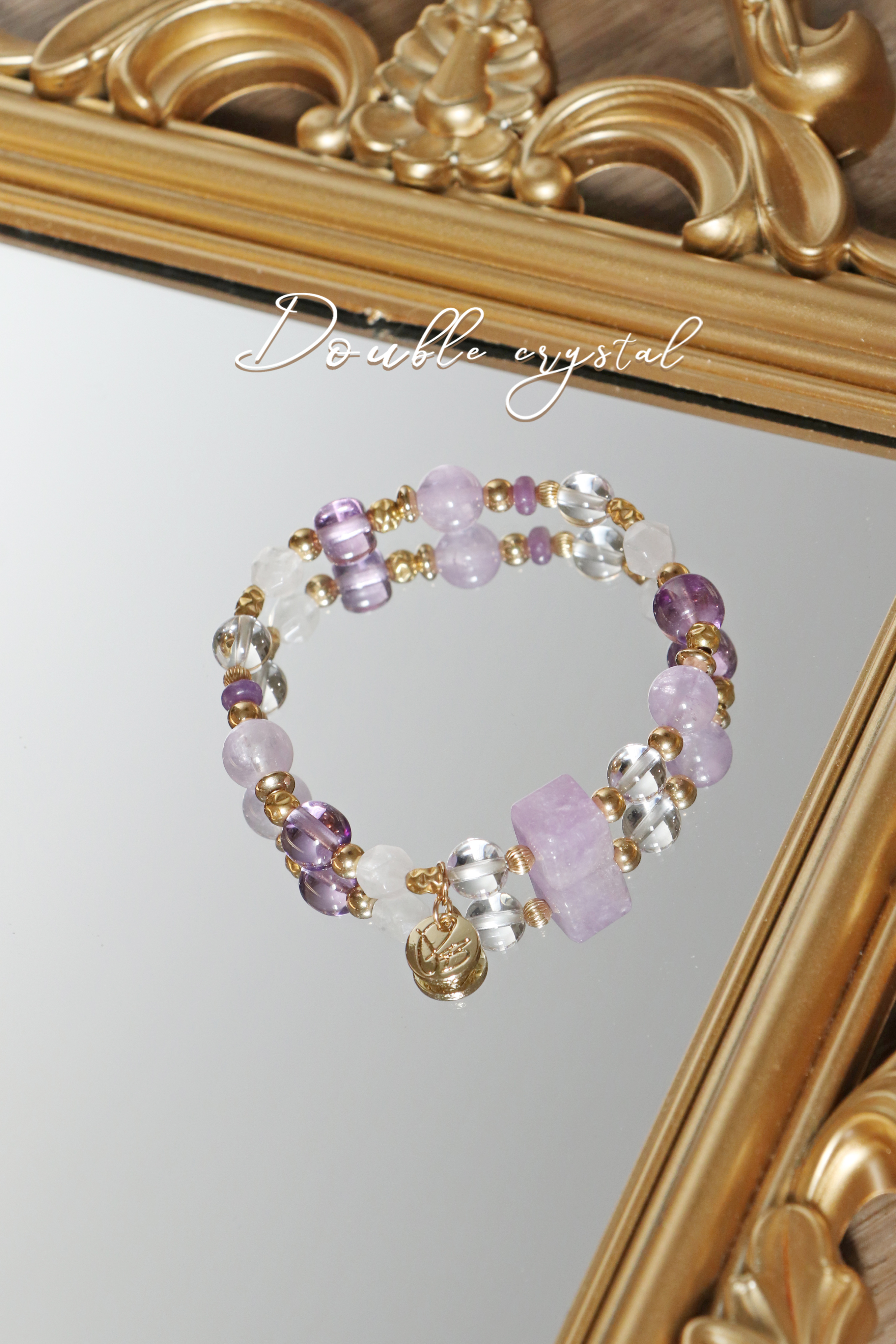 在你身邊：紫水晶．薰衣草紫水晶．粉晶．白水晶