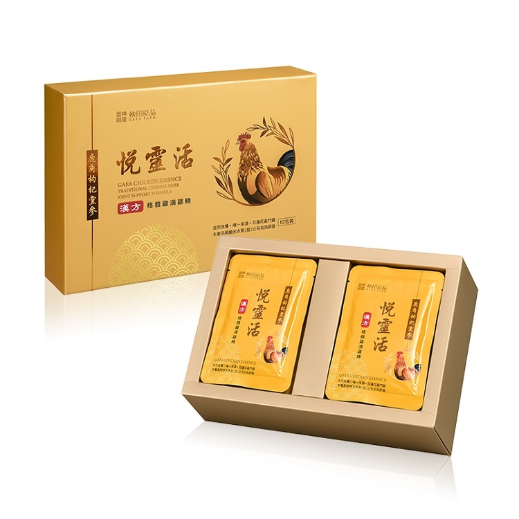 花蓮格雅雞 悦靈活漢方滴雞精-禮盒(與順天本草共同研發)