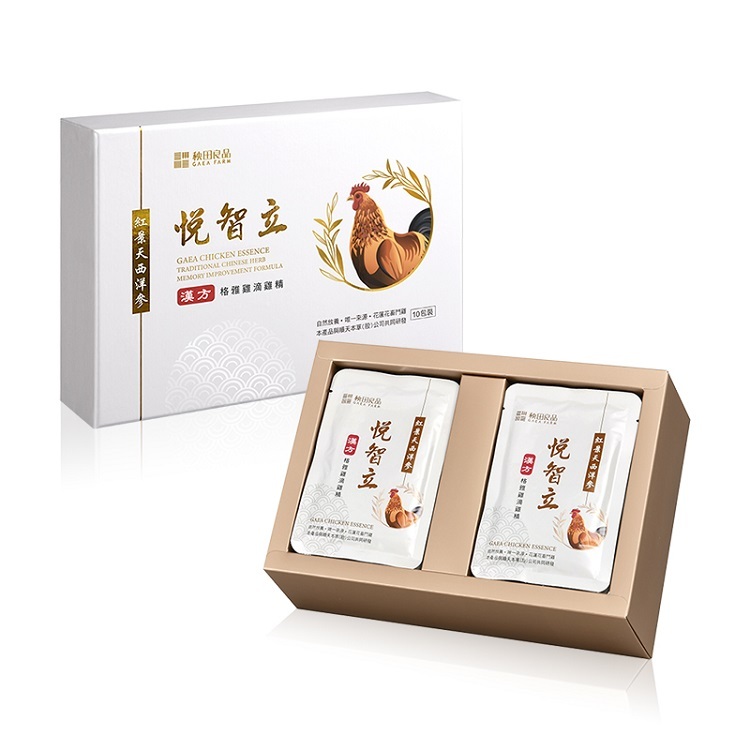 花蓮格雅雞 悦智立漢方滴雞精-禮盒(與順天本草共同研發)