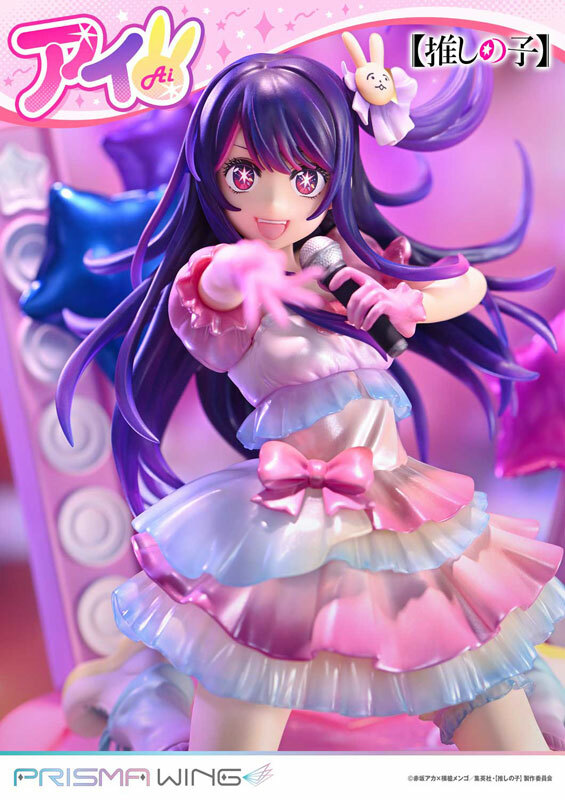Nov Prime 1 Studio PRISMA WING [Oshi no Ko] Ai 1/7 Complete Figure Pre-order