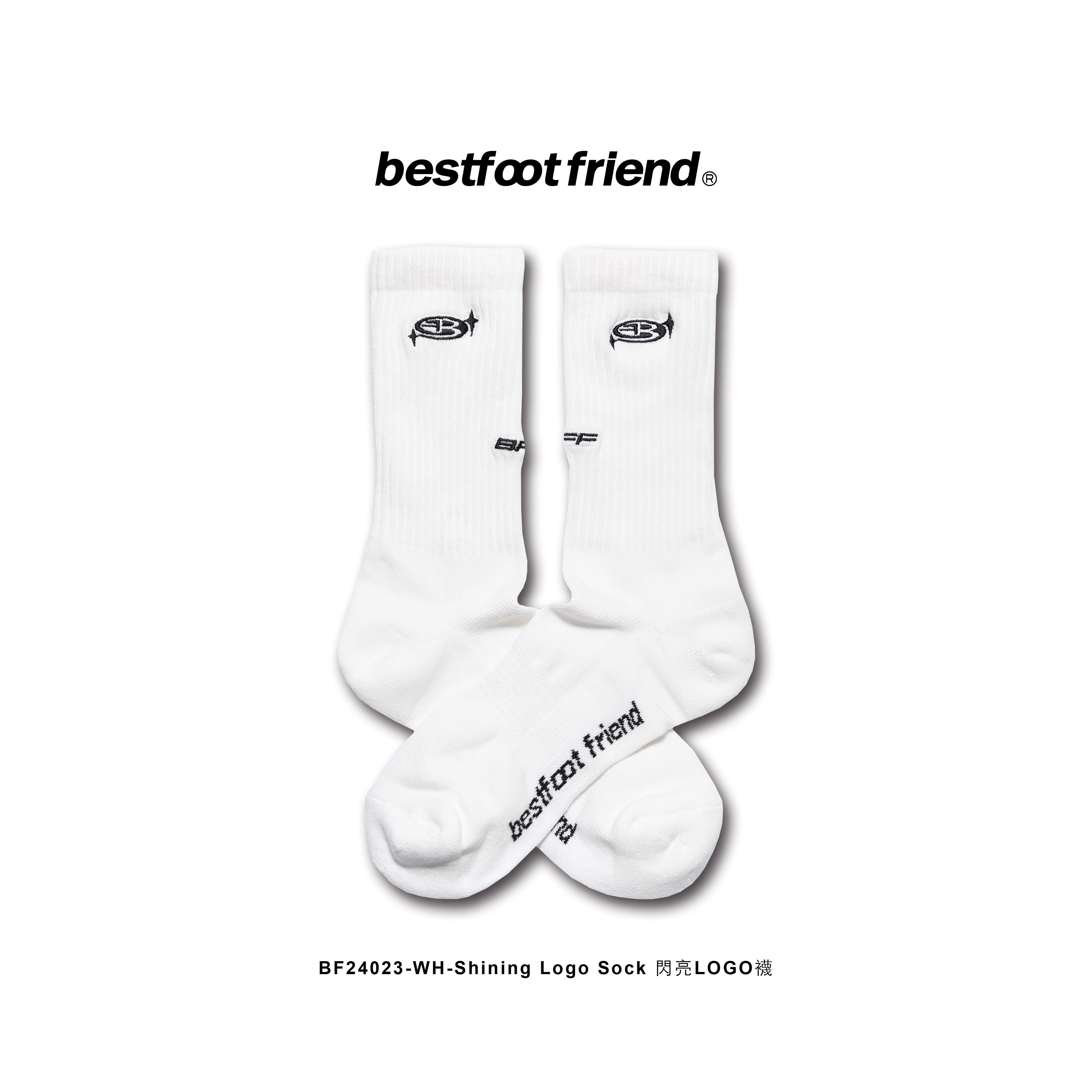 Shining Logo Sock 閃亮LOGO襪_WH_BF24023