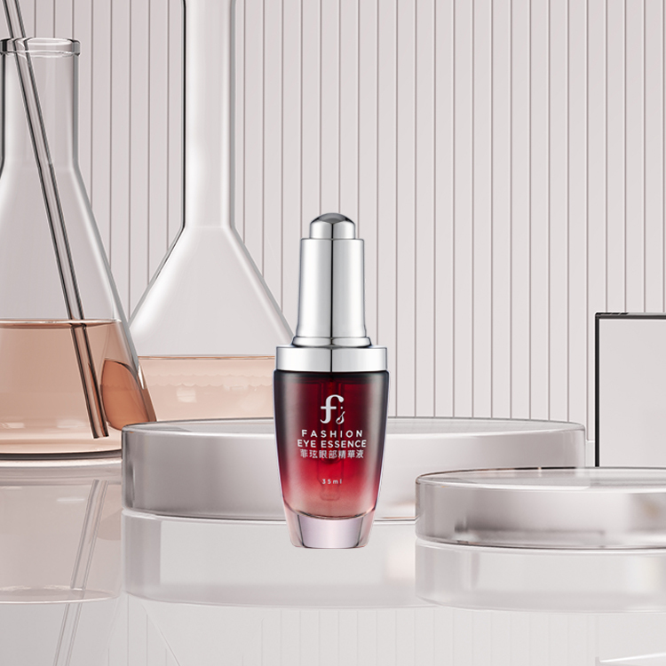 菲玹眼部精華液 35ml
