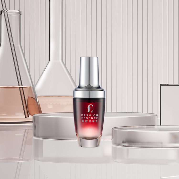 菲玹精華液 35ml