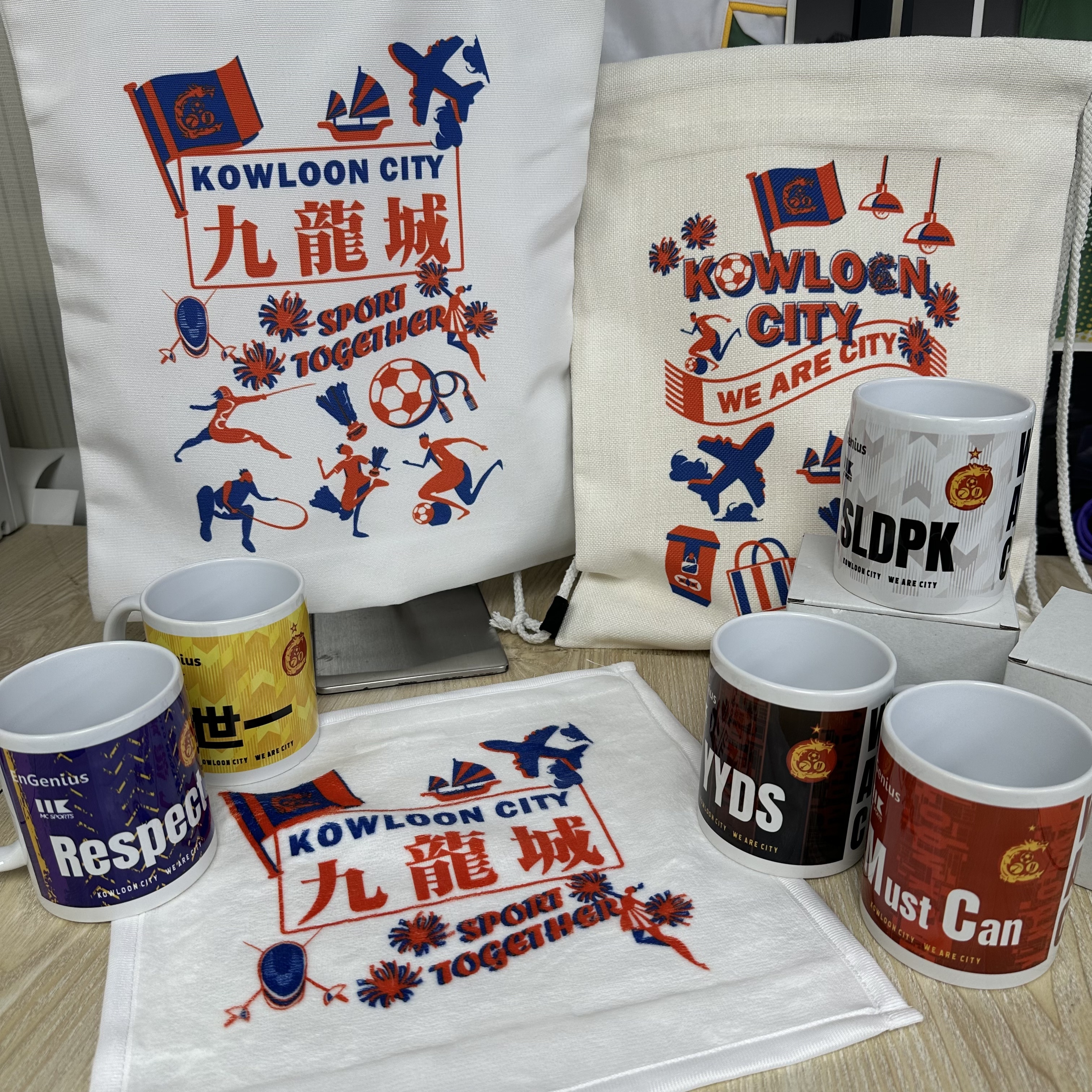 九龍城活動訂製商品