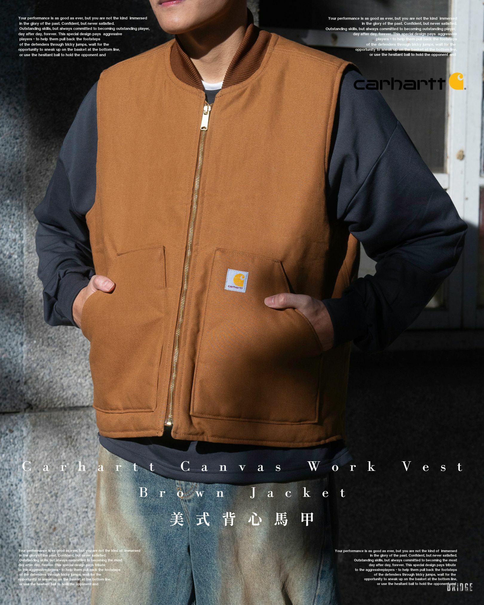 『Carhartt 美式馬甲背心 🍁』Carhartt Canvas Work Vest Brown Jacket 馬甲背心