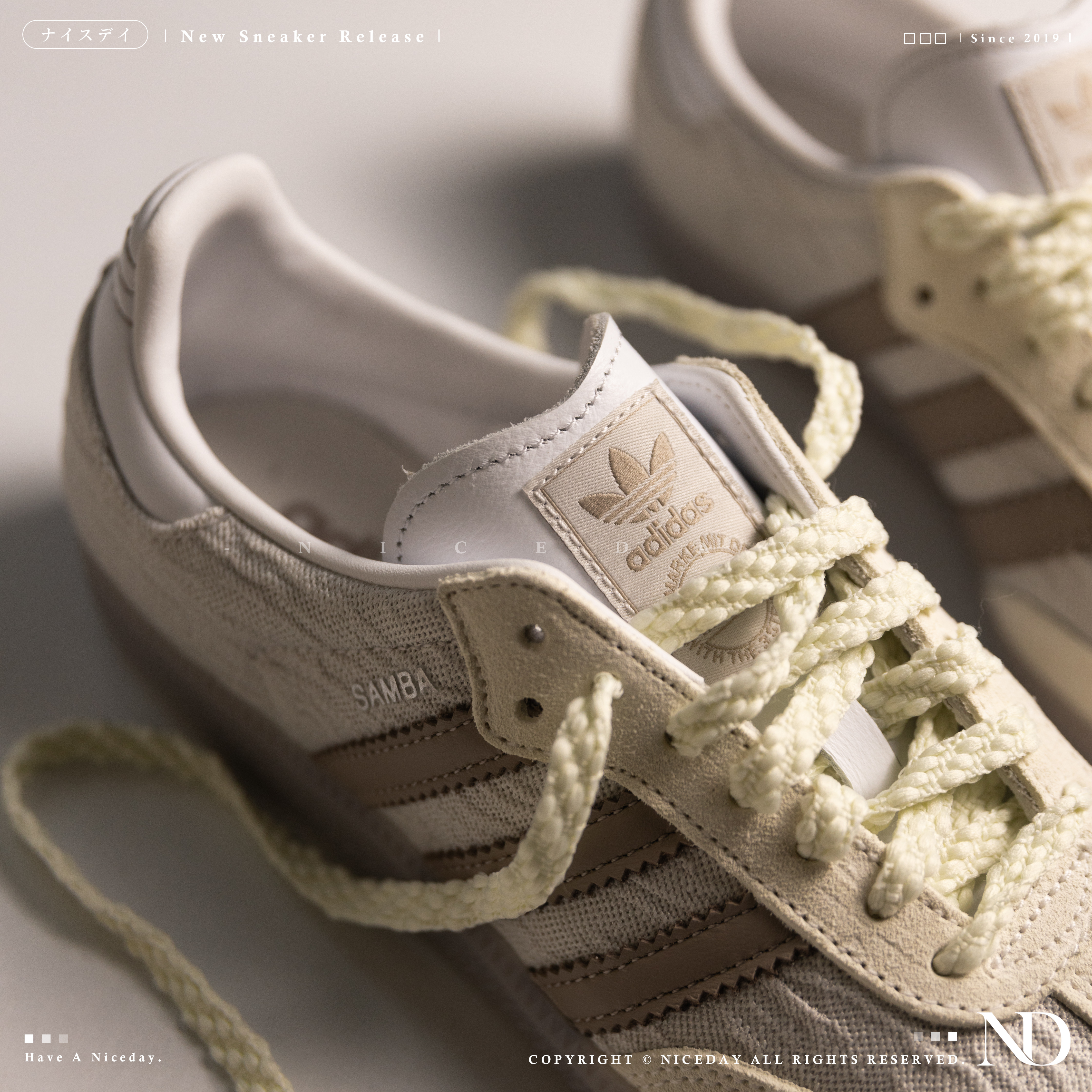 NICEDAY 代購 Adidas Originals Samba OG 奶灰 麻繩 蕾絲 男女尺寸 JP5674