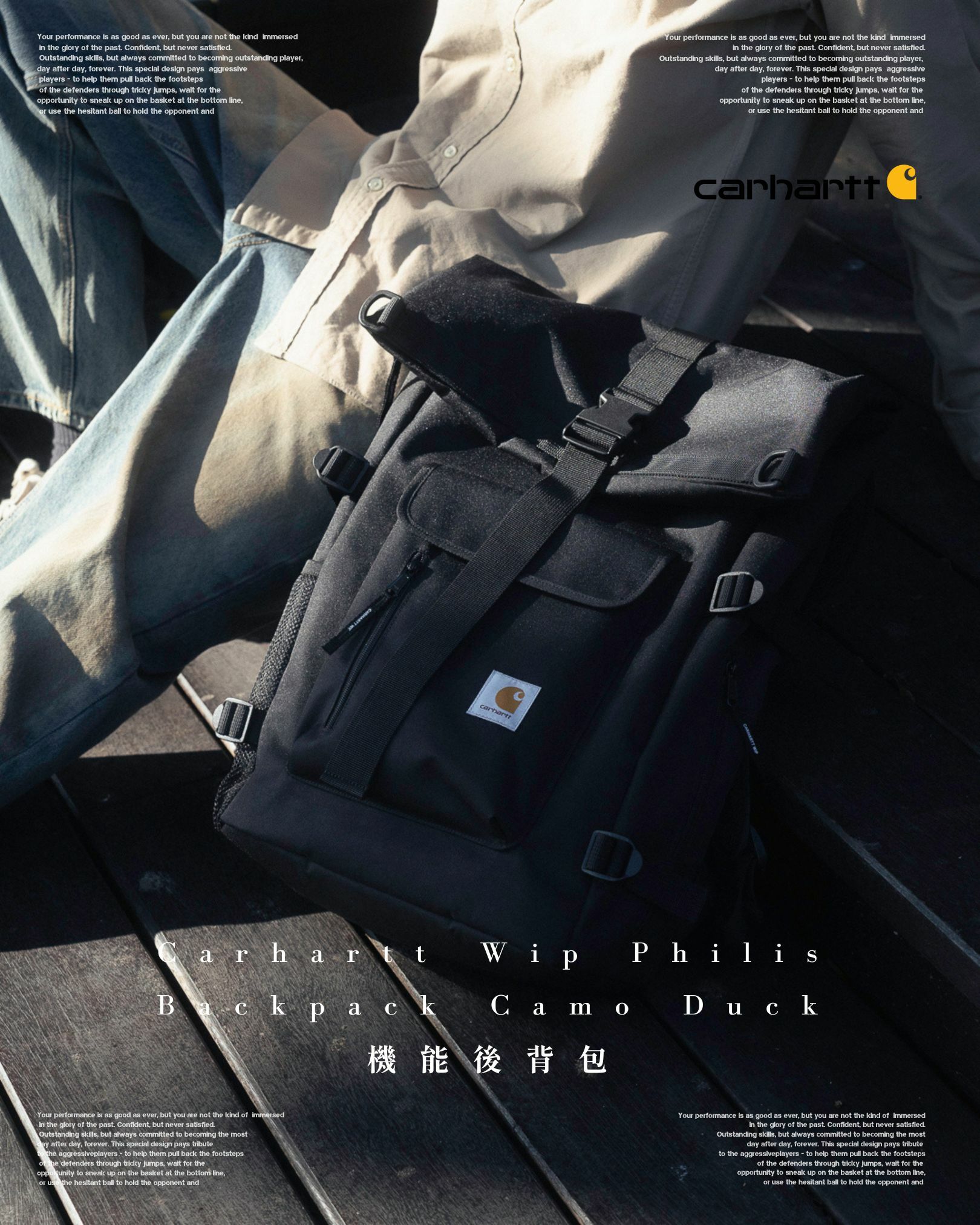 『國外超熱銷款 這咖真的好看又夠裝 ✅』Carhartt Wip Philis Backpack Camo Duck 後背包