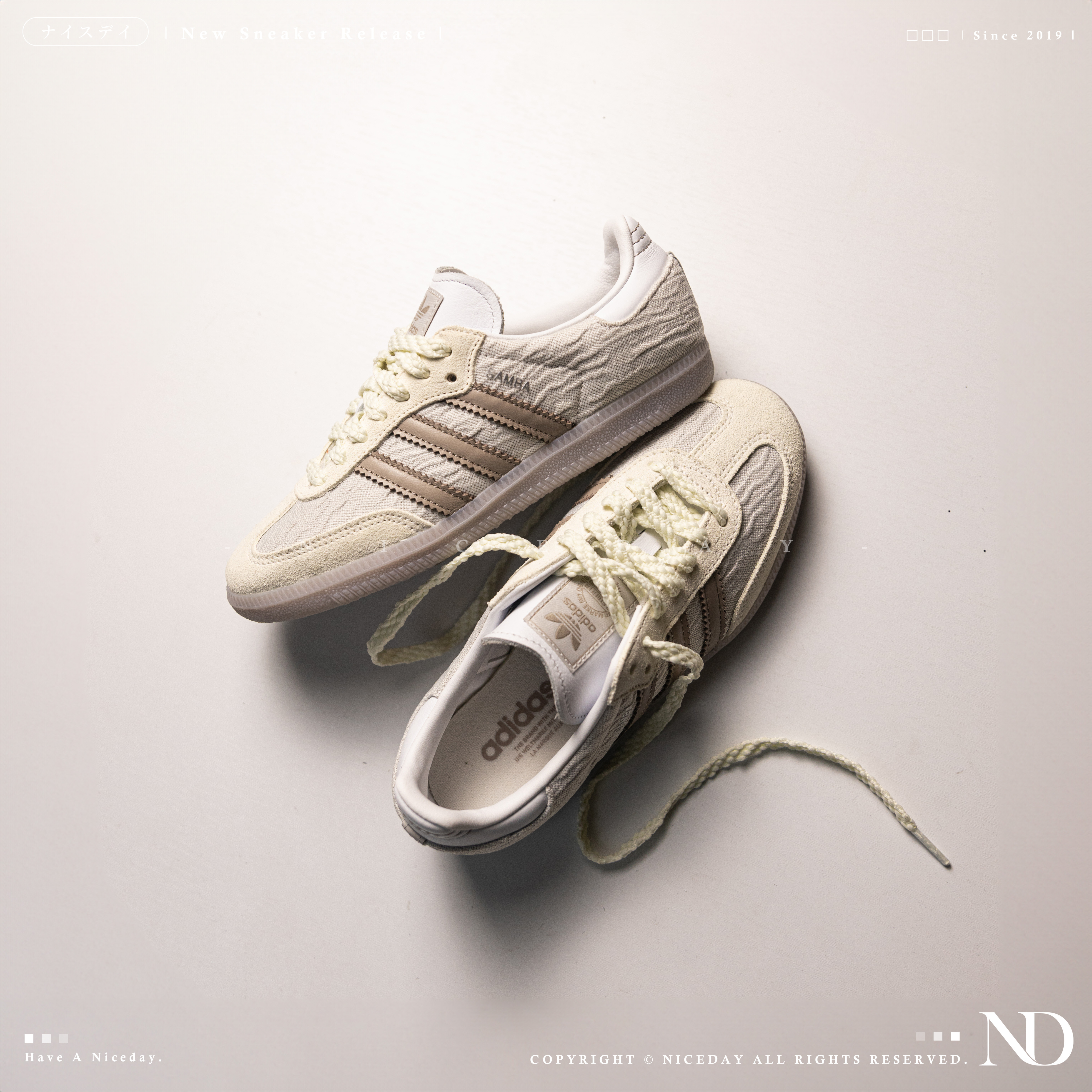 NICEDAY 代購 Adidas Originals Samba OG 奶灰 麻繩 蕾絲 男女尺寸 JP5674