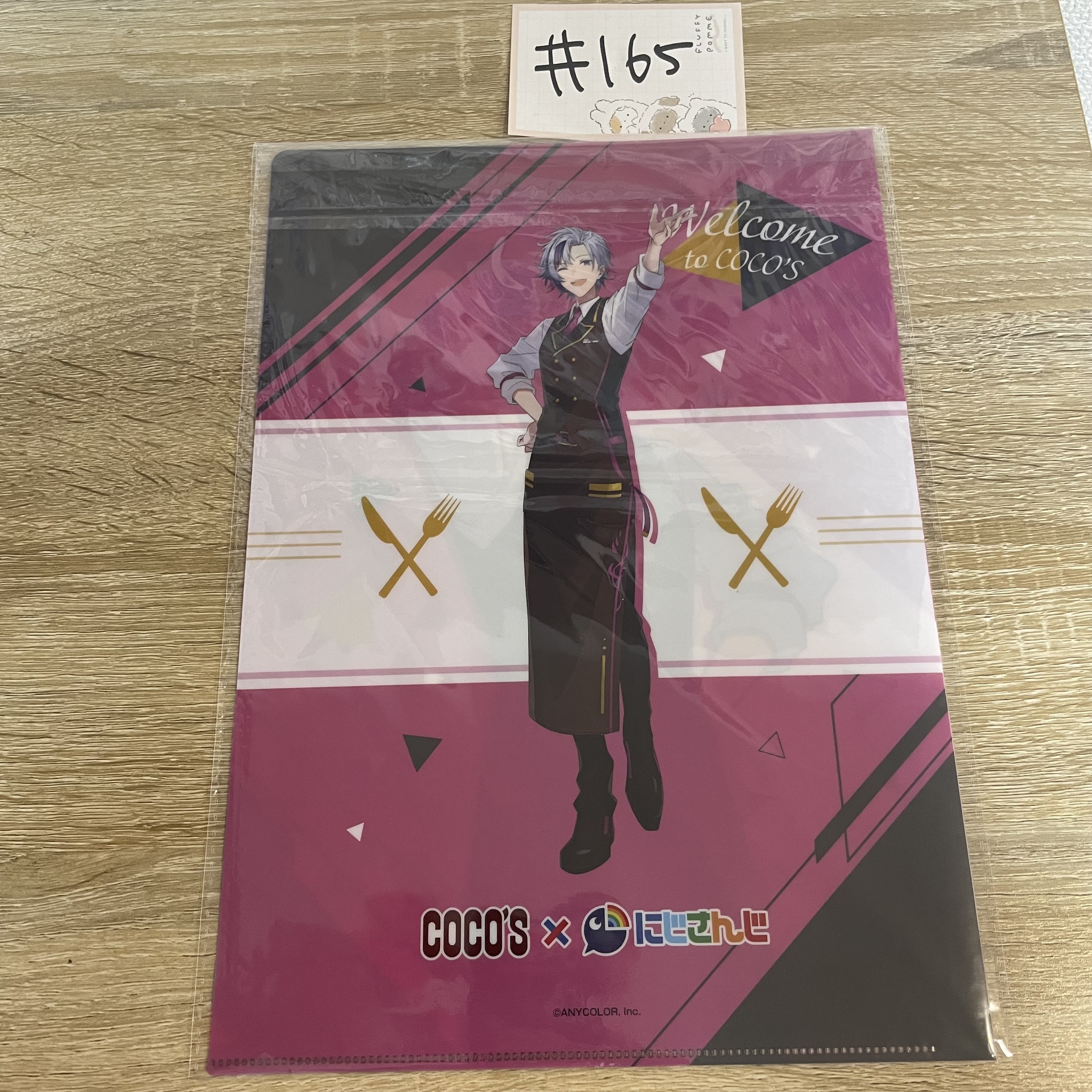 彩虹社 不破 FILE#165