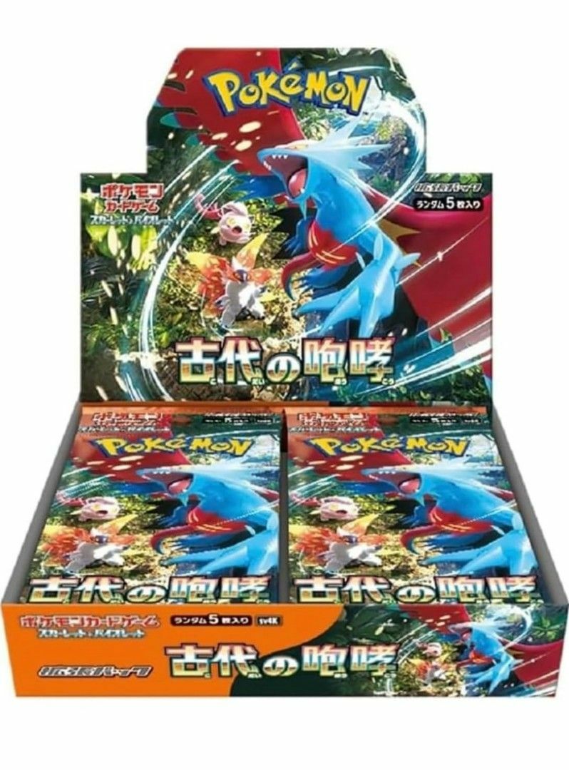 寶可夢卡牌遊戲 擴充包 - SV4K 「古代の咆哮」