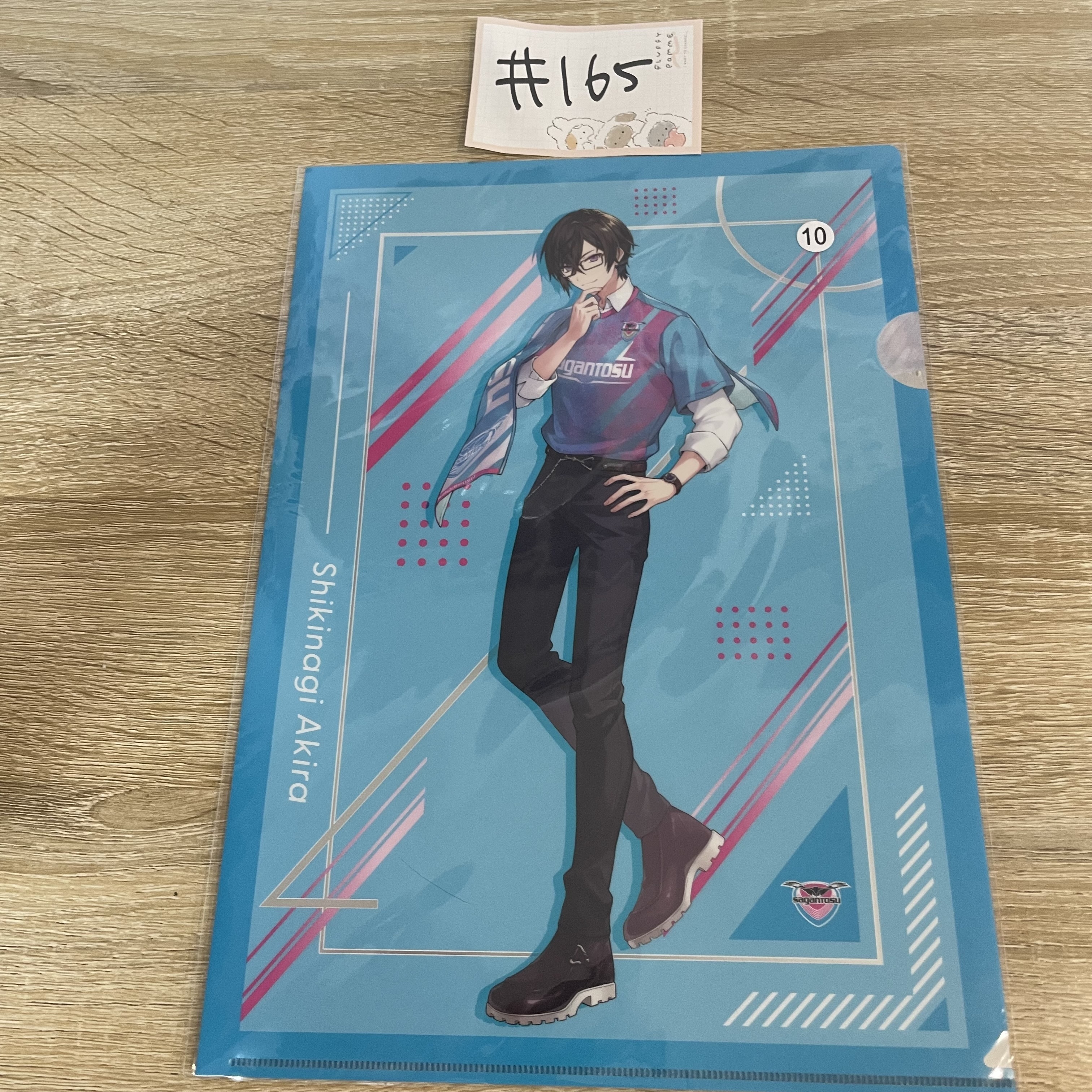 彩虹社 AKIRA  FILE#165