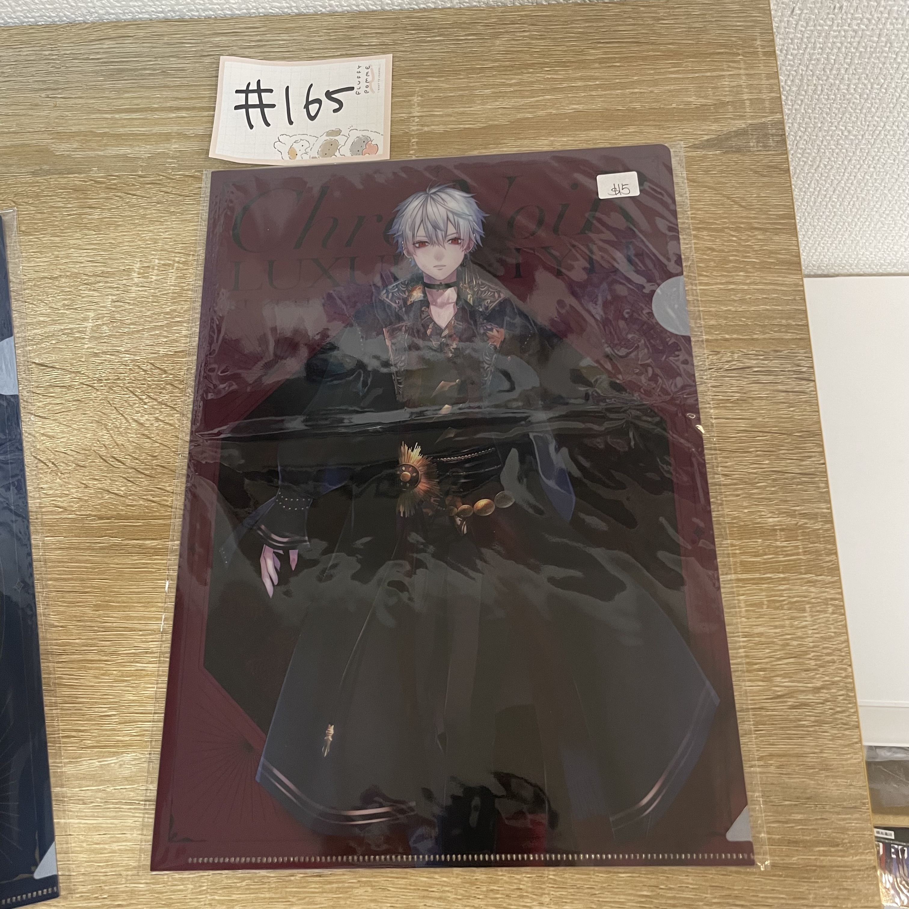 彩虹社 葛葉  FILE#165