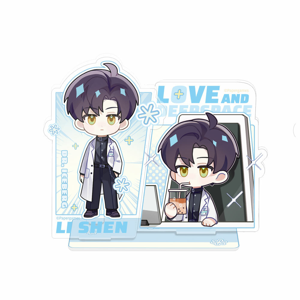 戀與深空-臨空Q報筆架-黎深