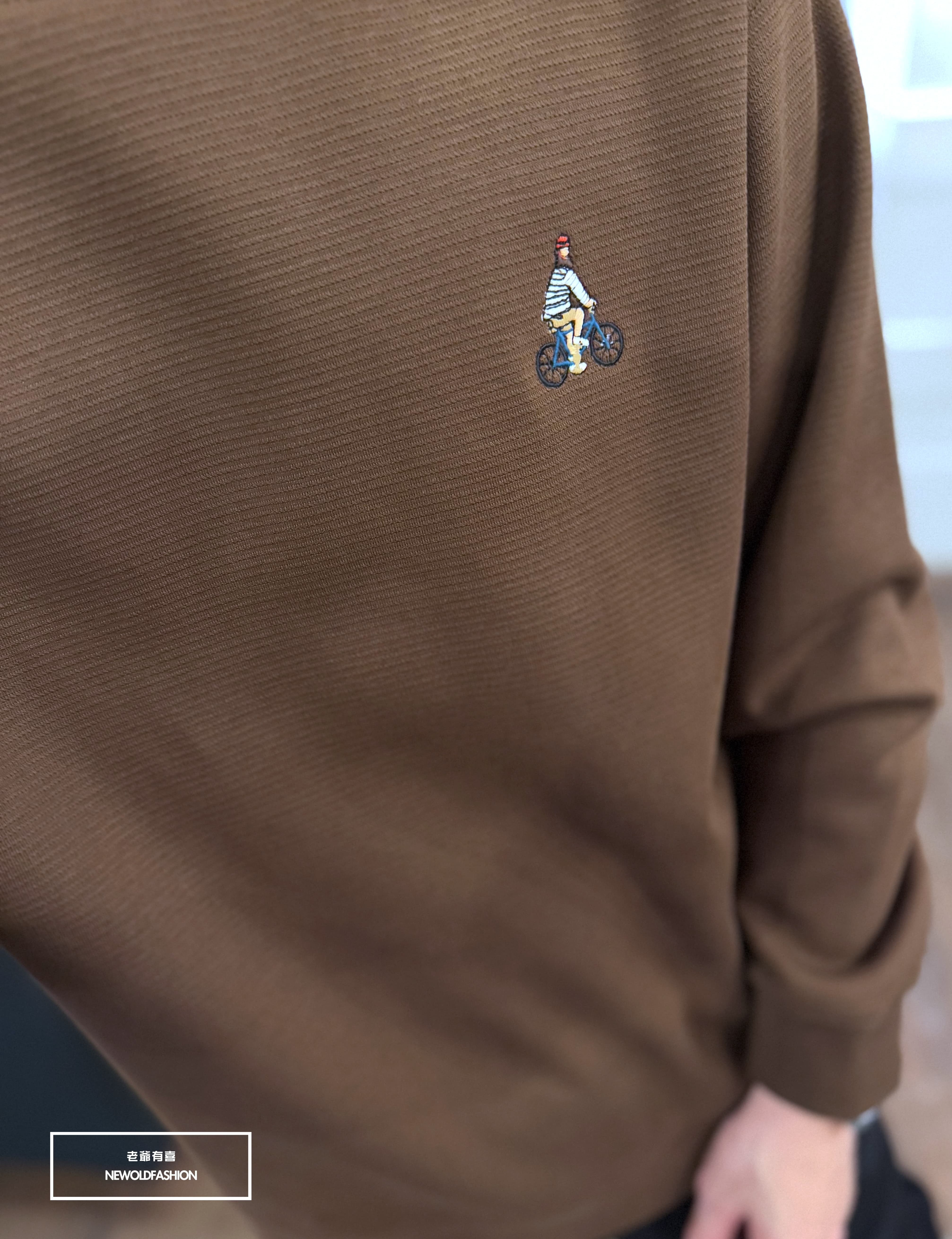 『新品上市』重磅紅帽特工bicycle刷毛大學T-咖(NOF24111662)