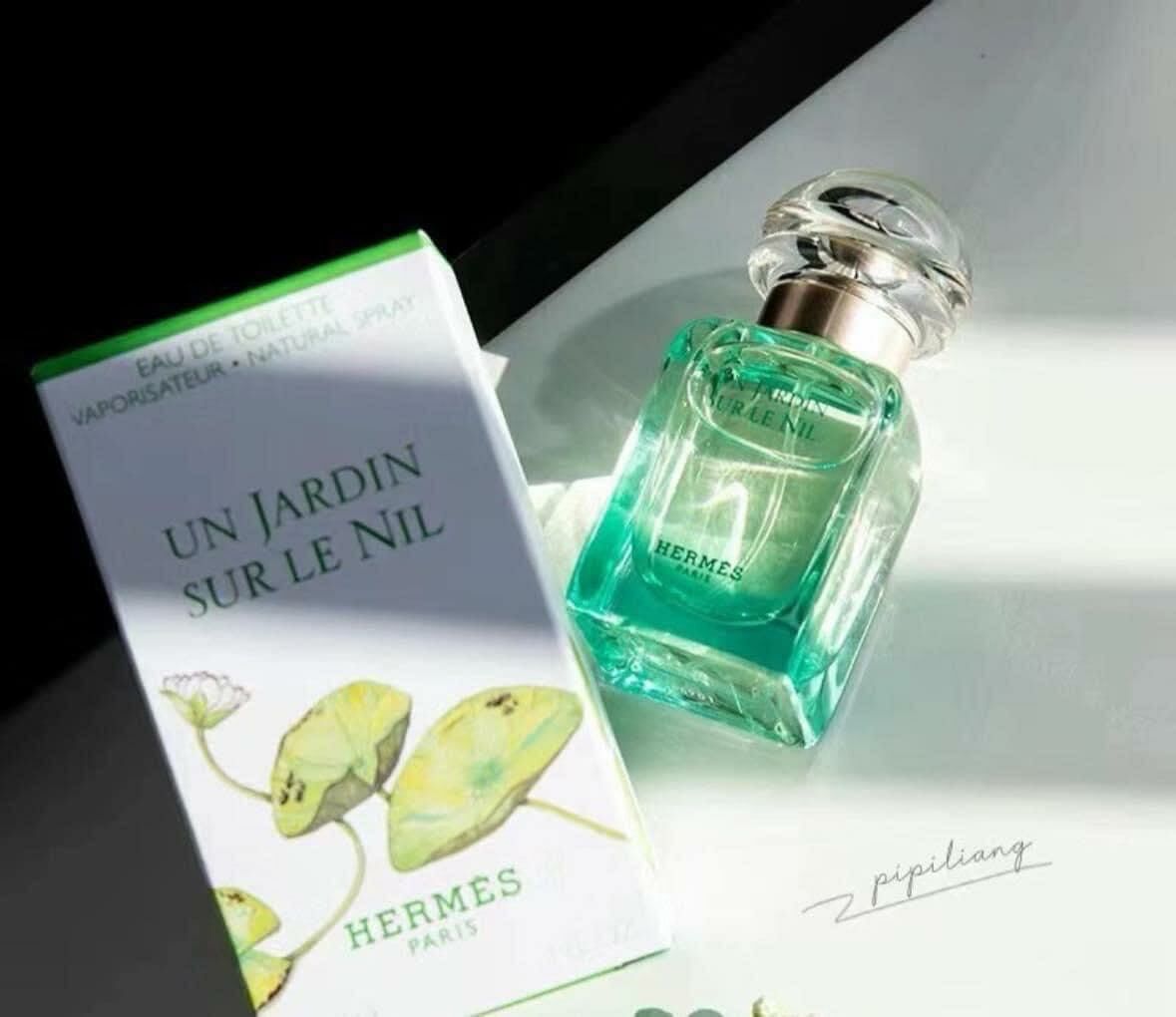 HERMES 愛馬仕尼羅河花園淡香水