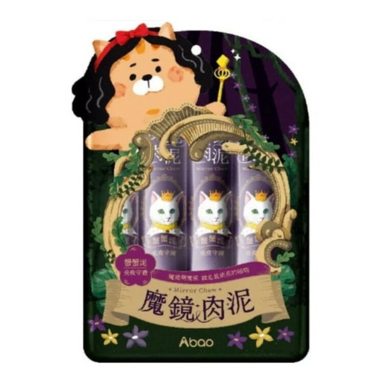 A 魔鏡肉泥 免疫力守護蟹蟹泥 蟹肉口味 16gx4