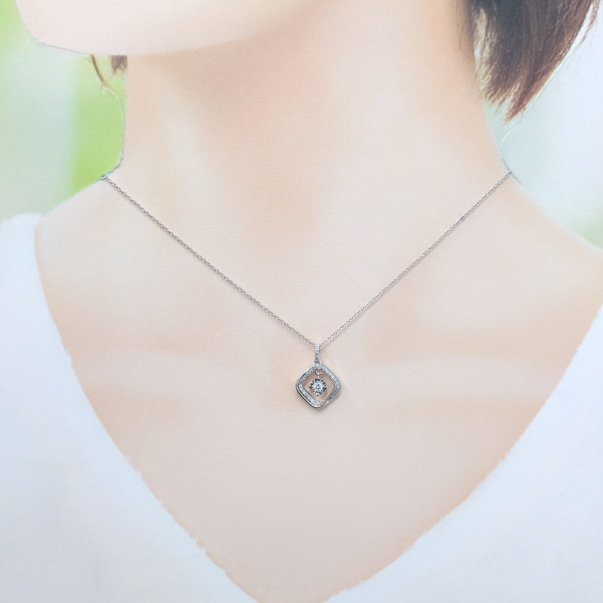 18K White Gold 0.16ct Diamond Pendant