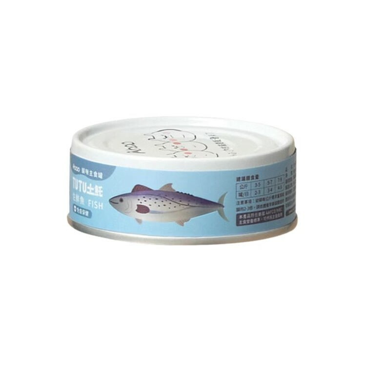 A 貓用 TUTU土魠罐 土魠魚佐鮮魚口味 80g