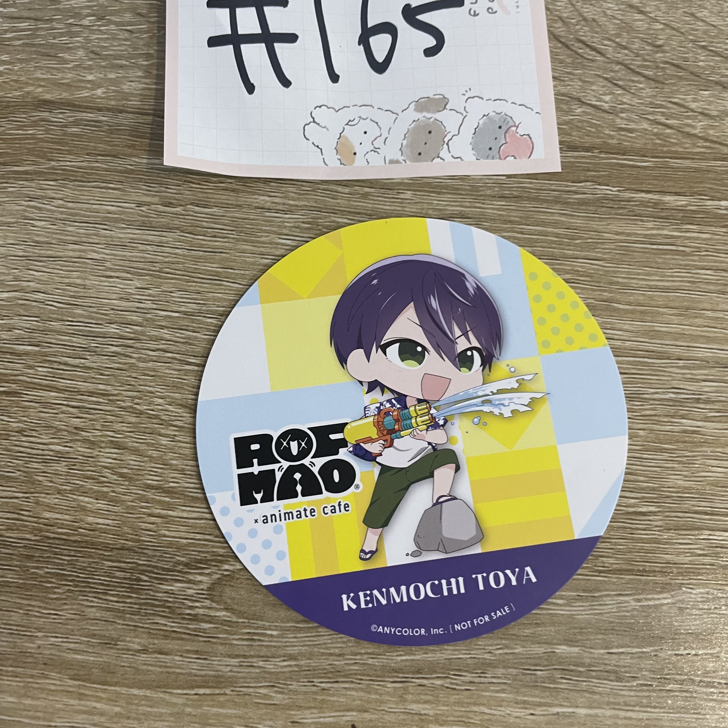 彩虹社  刀也 杯墊#165