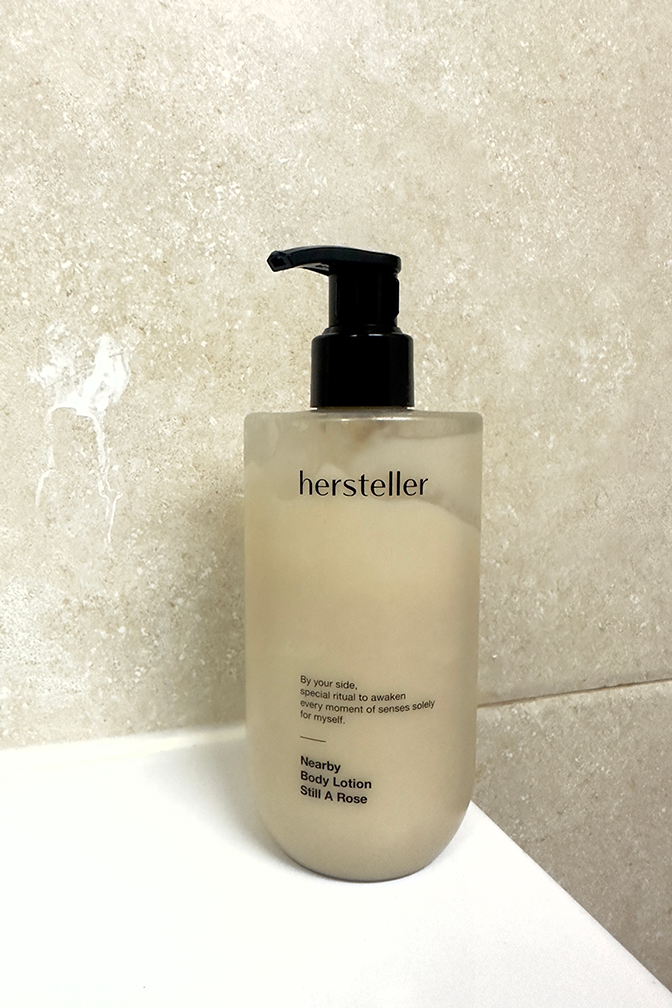 Body Lotion 300ml（預購產品）