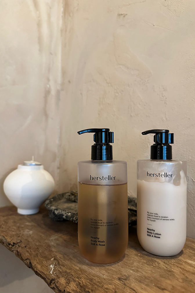 Body Lotion 300ml（預購產品）