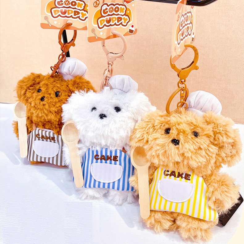《12131》毛絨絨狗狗廚師吊飾