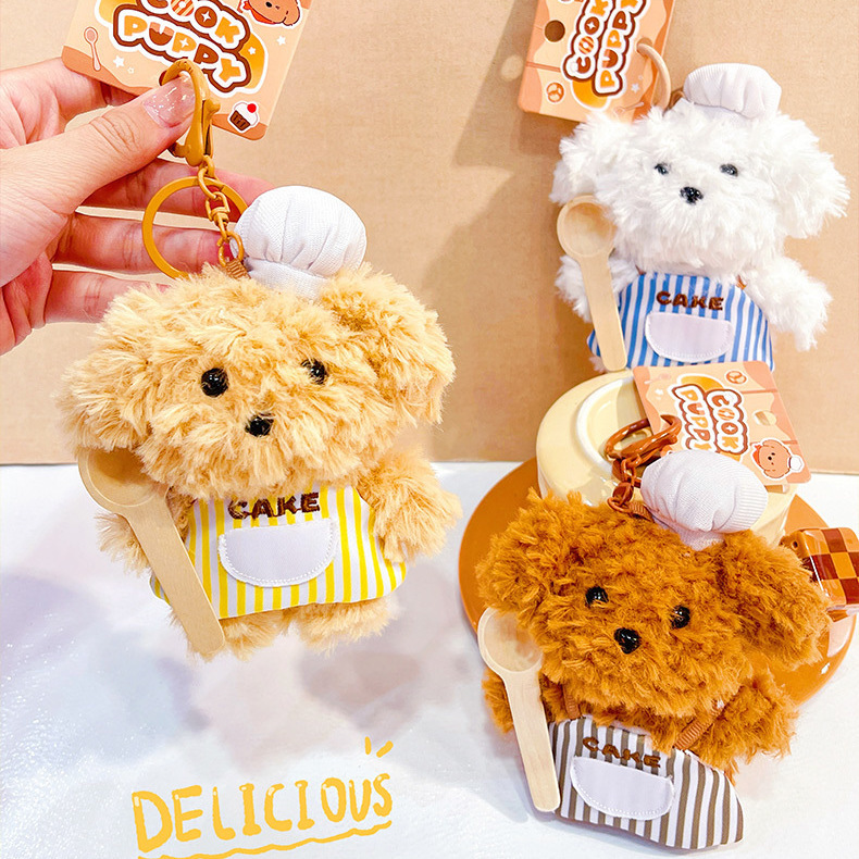 《12131》毛絨絨狗狗廚師吊飾