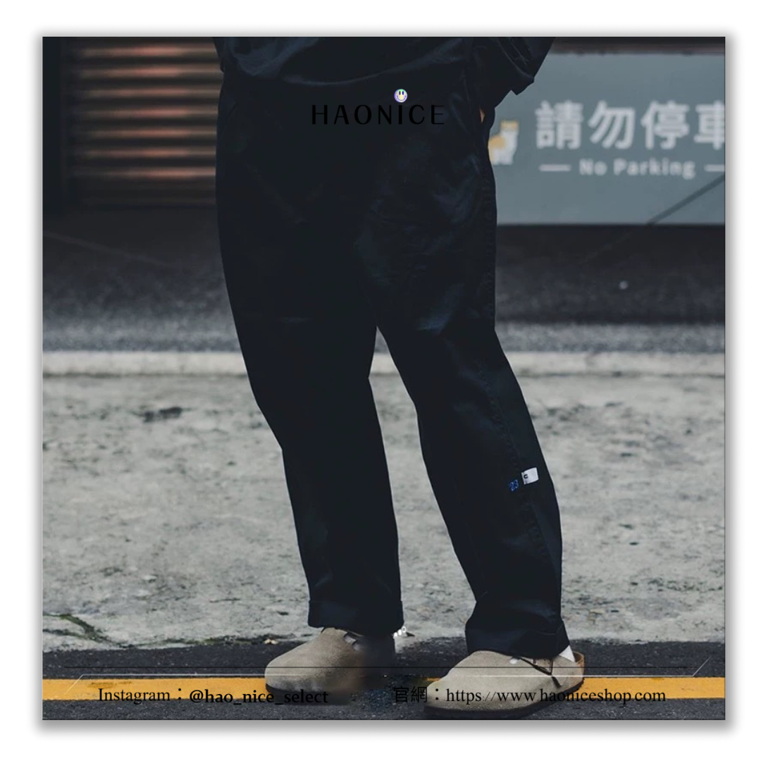 【HAO NICE】CAHLUMN 24AW日系復古風 長谷川雙褶錐形棉製 抽繩長褲 素色保暖時尚