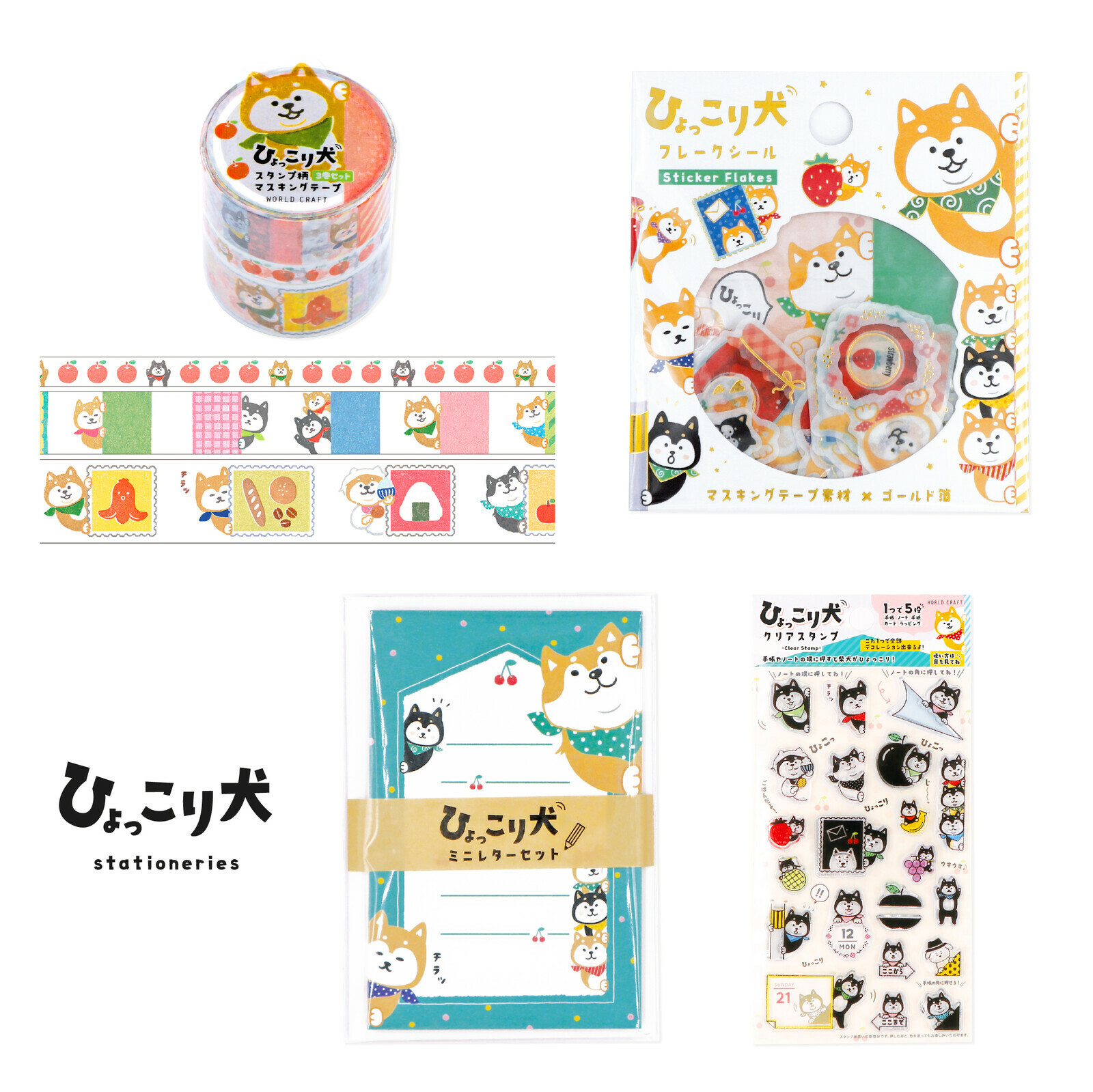 日本《World Craft》柴犬