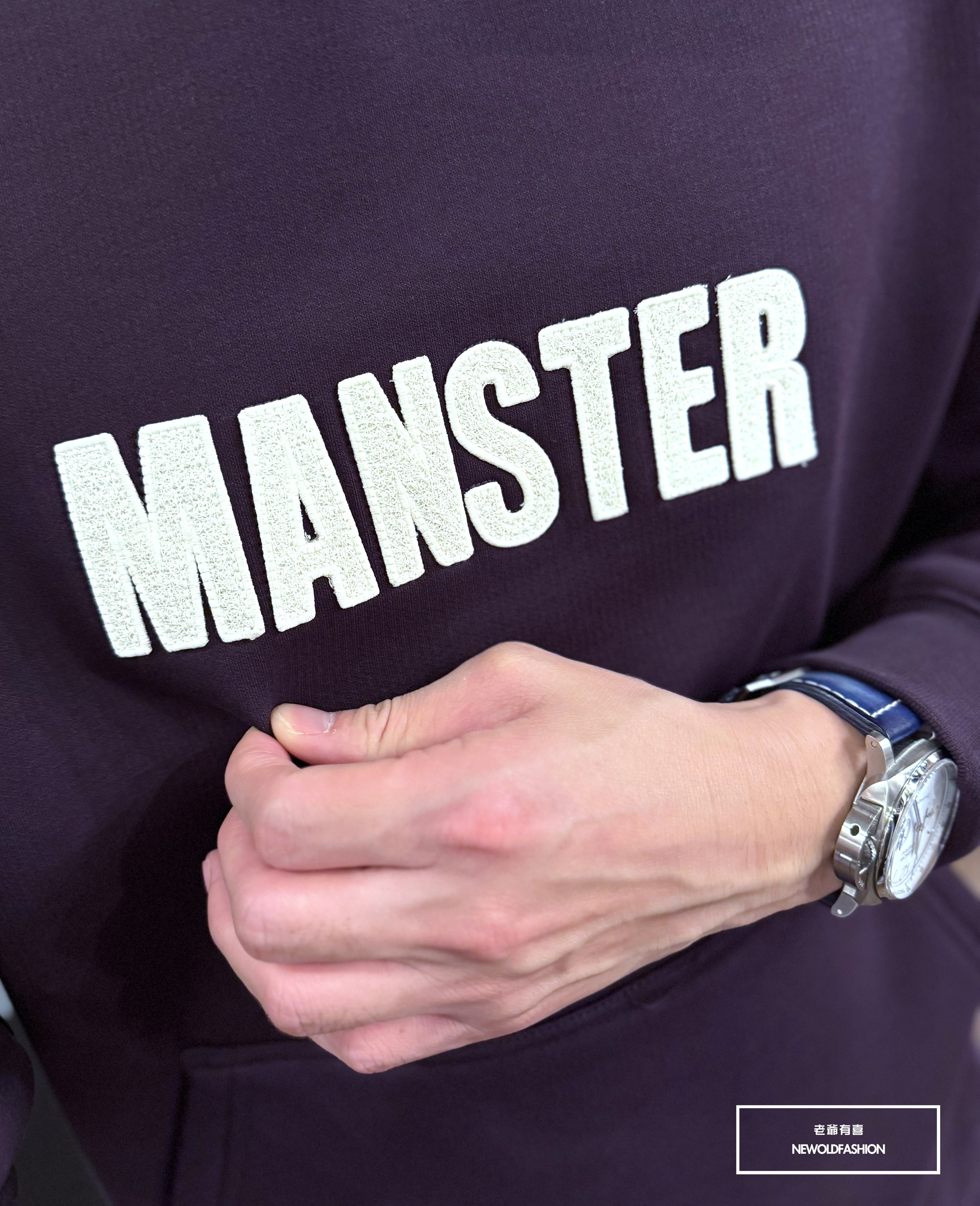 『新品上市』重磅Manster拼布刷毛帽T-紫(NOF24111668)