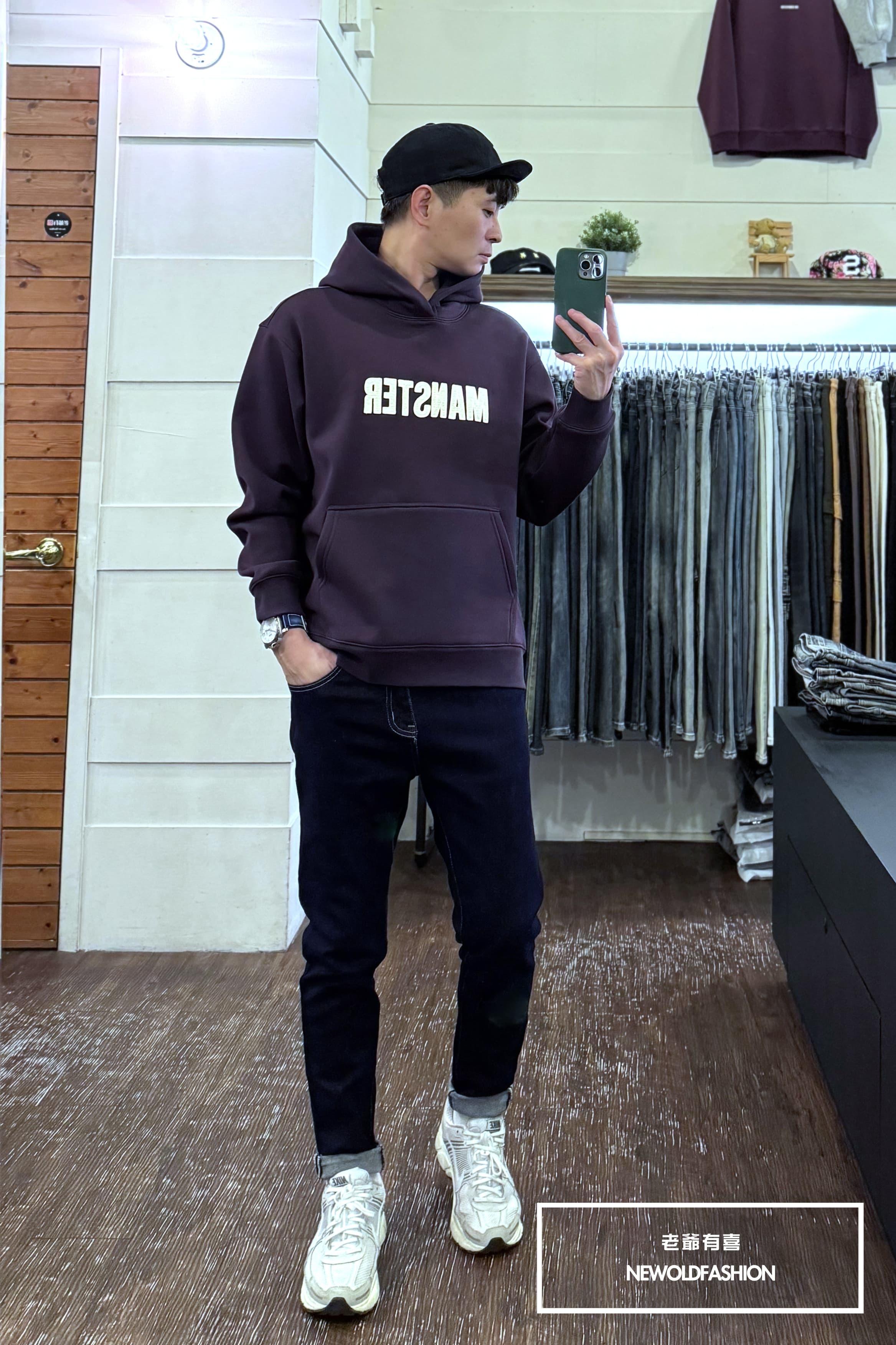 『新品上市』重磅Manster拼布刷毛帽T-紫(NOF24111668)