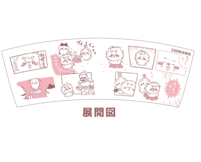 iSNEAKERS｜日本 Chiikawa 吉伊卡哇 漫畫風格馬克杯 380ML 共五款