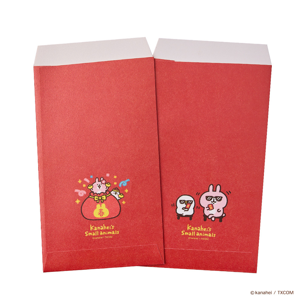 卡娜赫拉的小動物星幻金紅包袋(招財進寶)