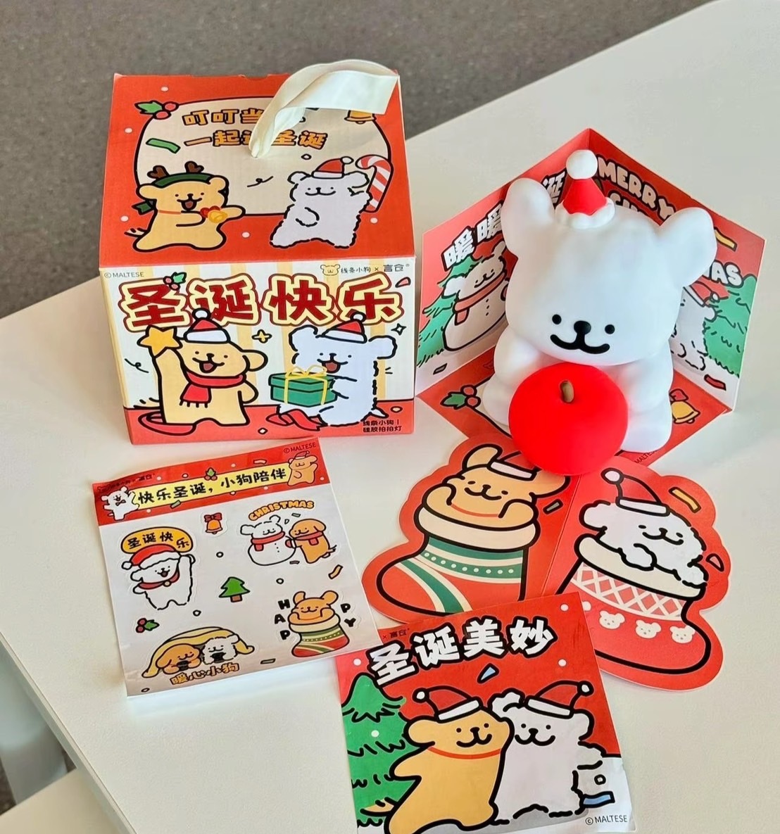 KTQ STORE ‧ 線條小狗 手抱蘋果拍拍夜燈