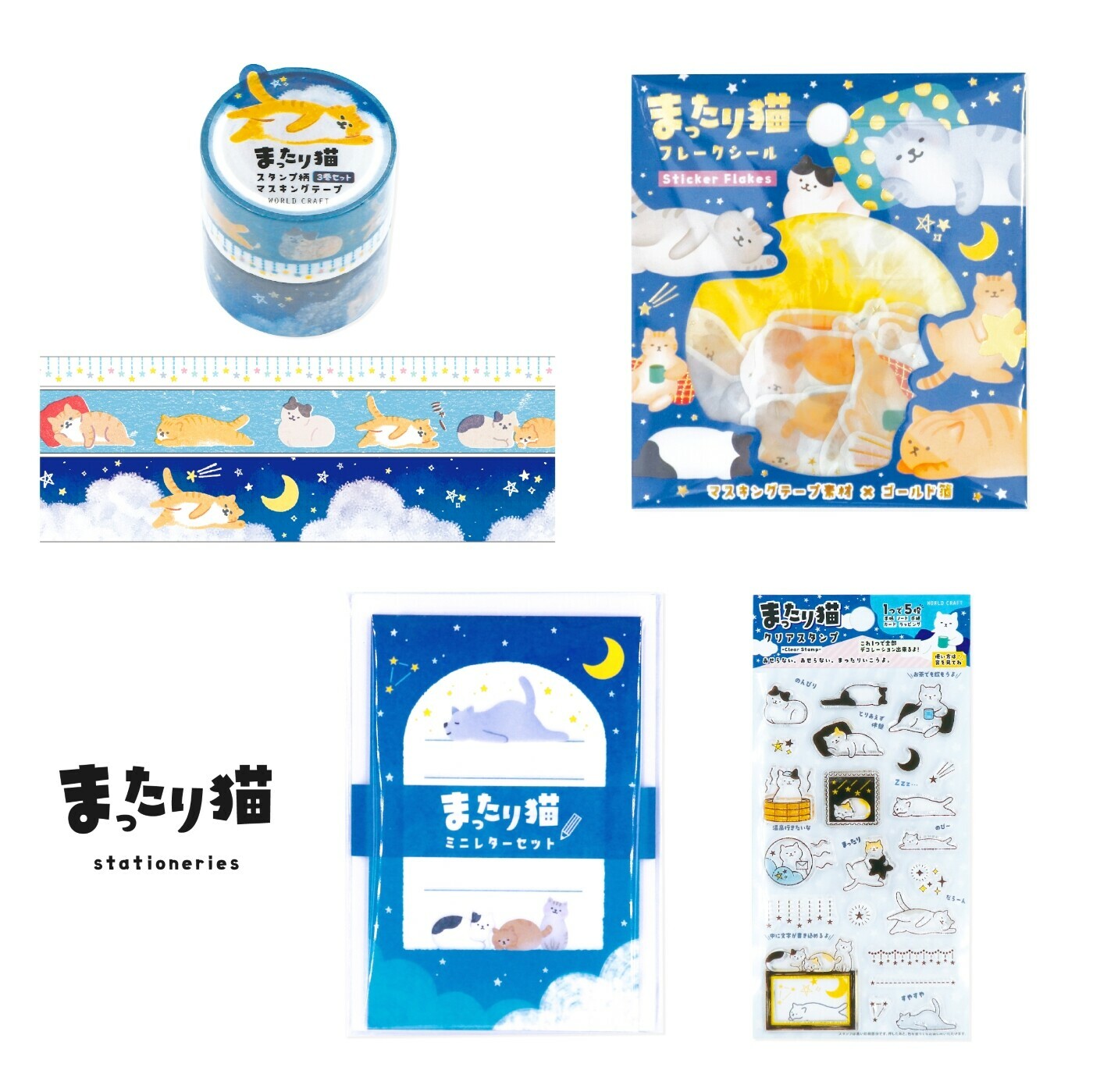 日本《World Craft》貓咪