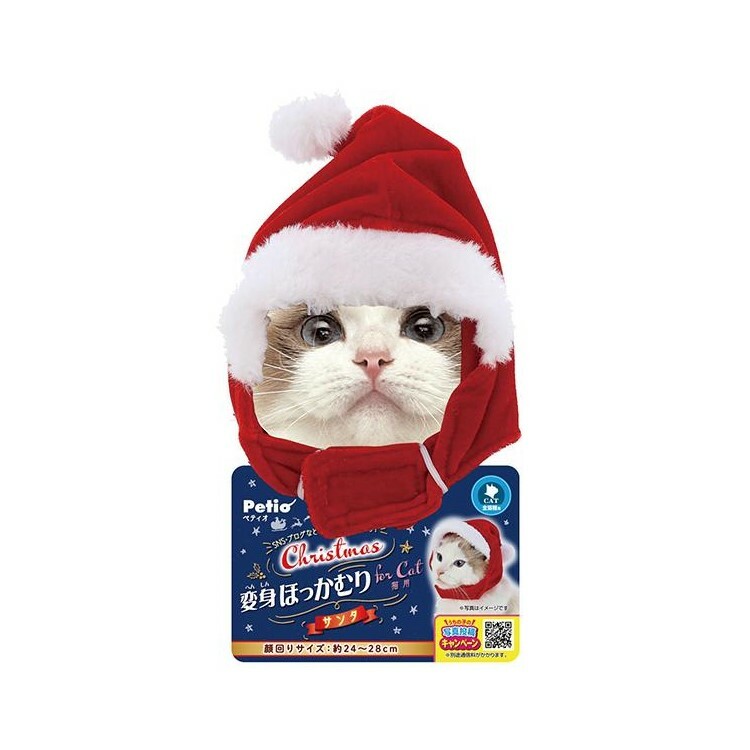 Petio 貓用 聖誕變裝帽