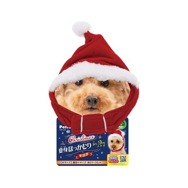 Petio 犬用 聖誕變裝帽