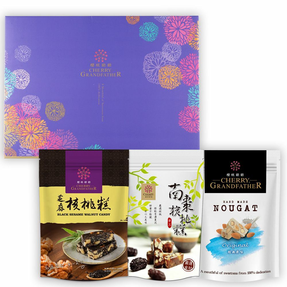 櫻桃爺爺新春三福禮盒