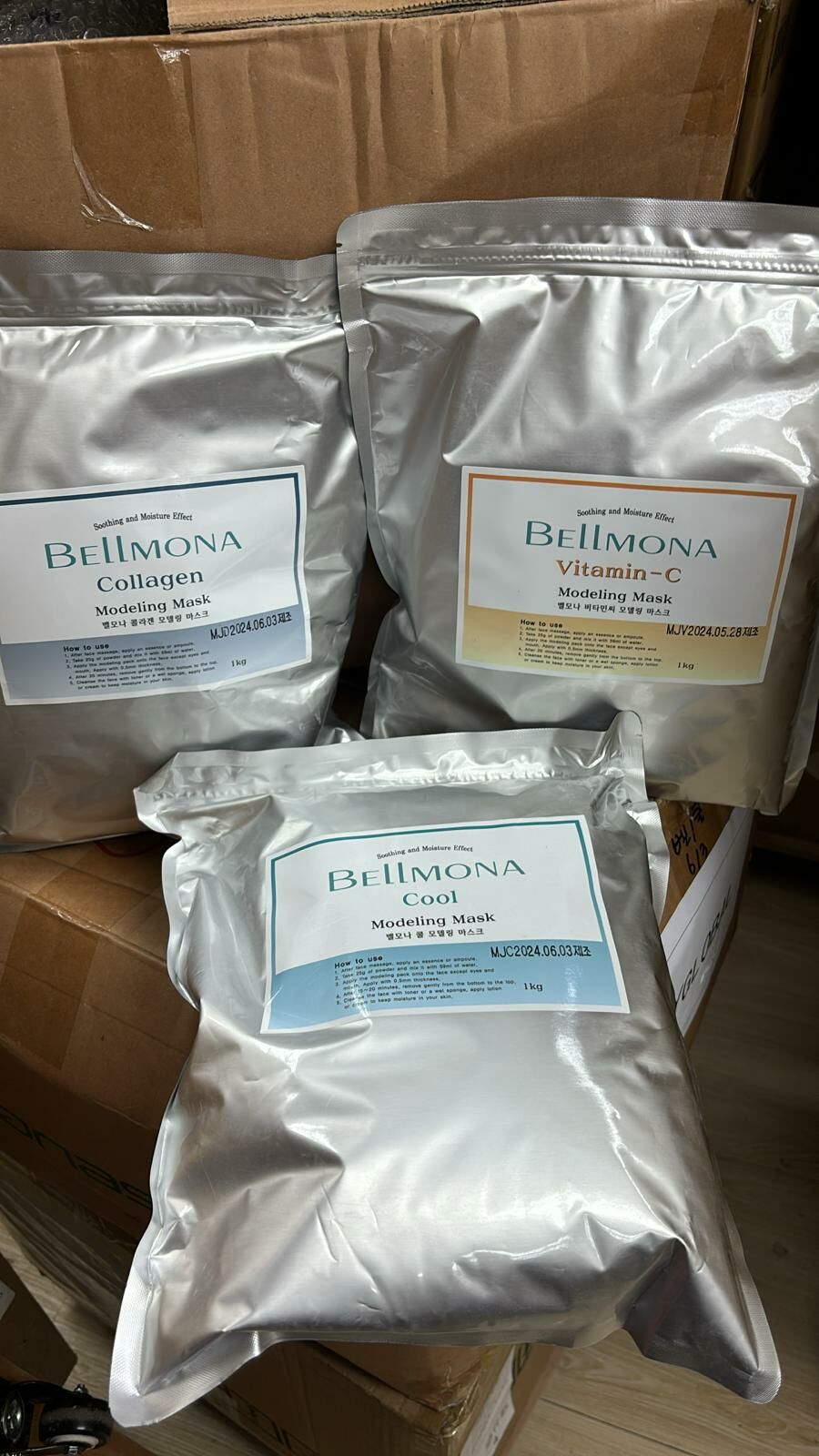 Bellmona四款豌豆幹細胞冰膜粉