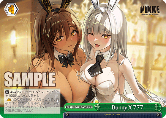 【NIK/S117-056R RRR】Bunny X 777